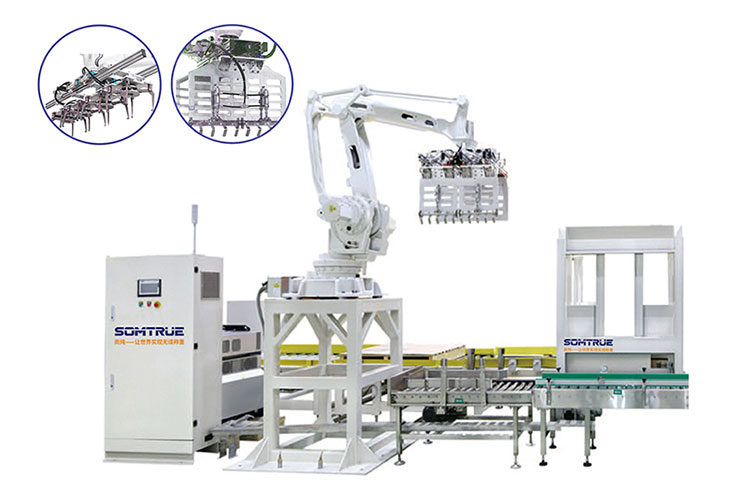 Nowy robot paletyzujący: potężne narzędzie do inteligentnych debiutów produkcyjnych